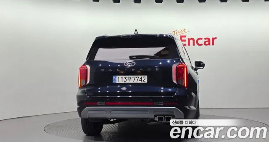 Hyundai Palisade 