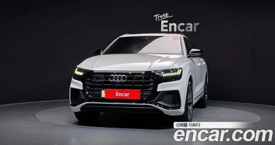 Audi Q8 