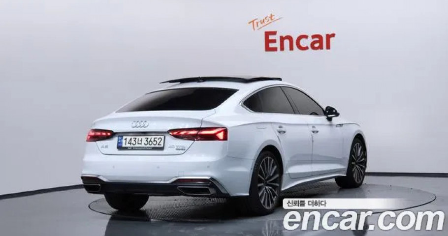 Audi A5 