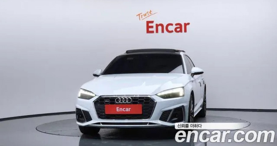 Audi A5 