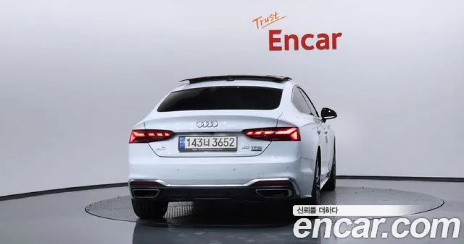 Audi A5 