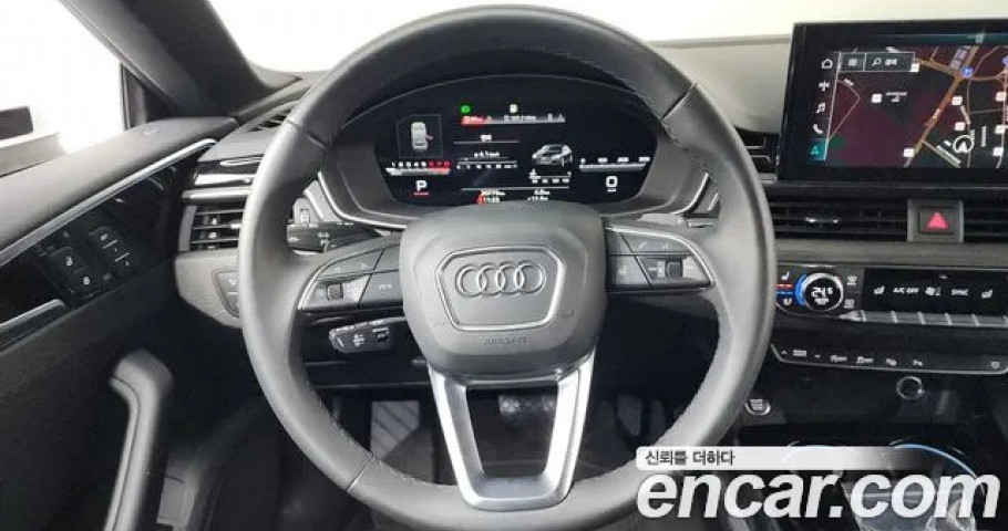 Audi A5 