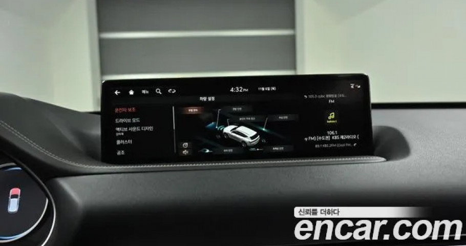 Genesis Gv80 