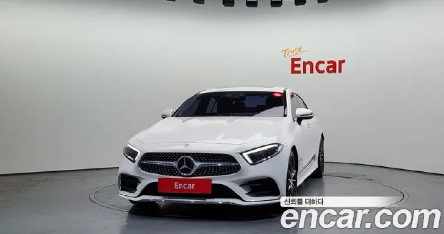 Mercedes-Benz Cls-Class 