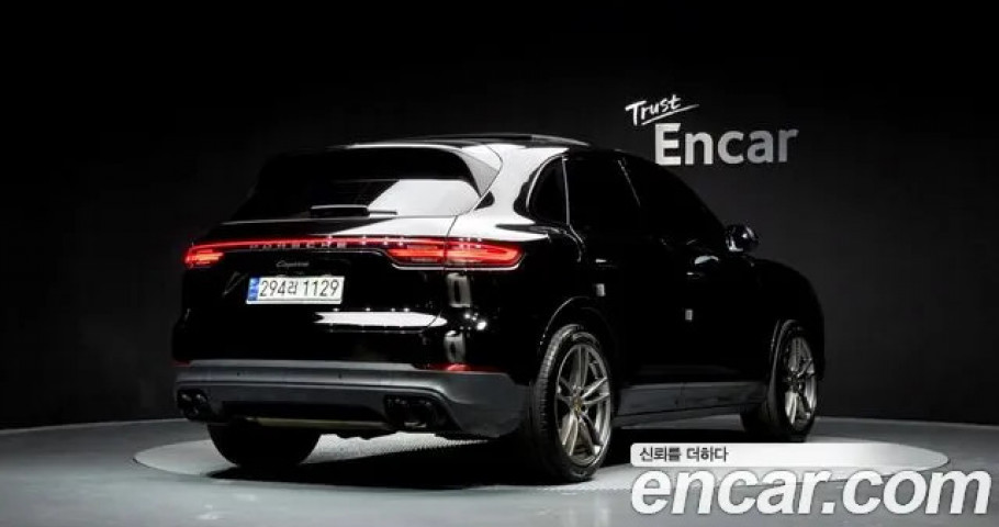 Porsche Cayenne 