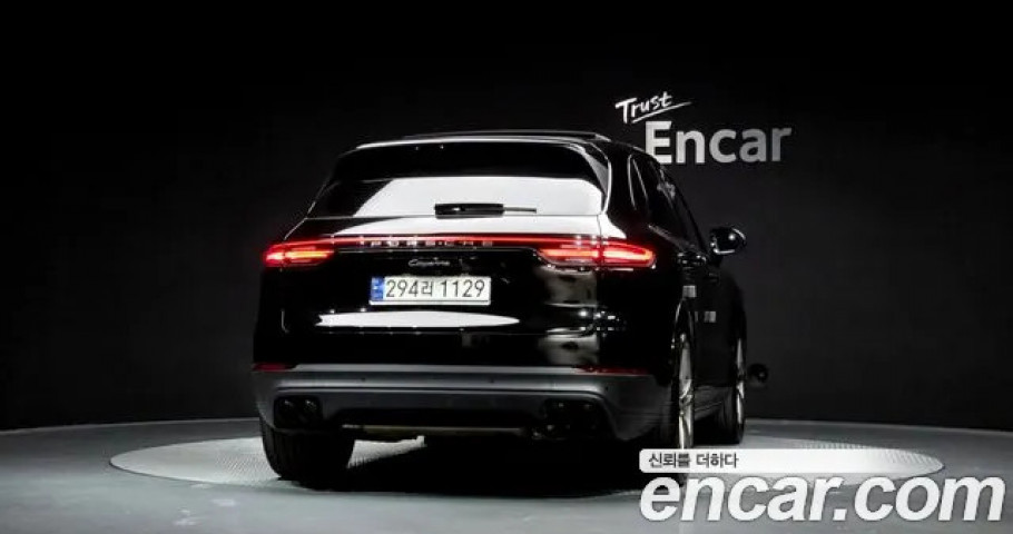 Porsche Cayenne 