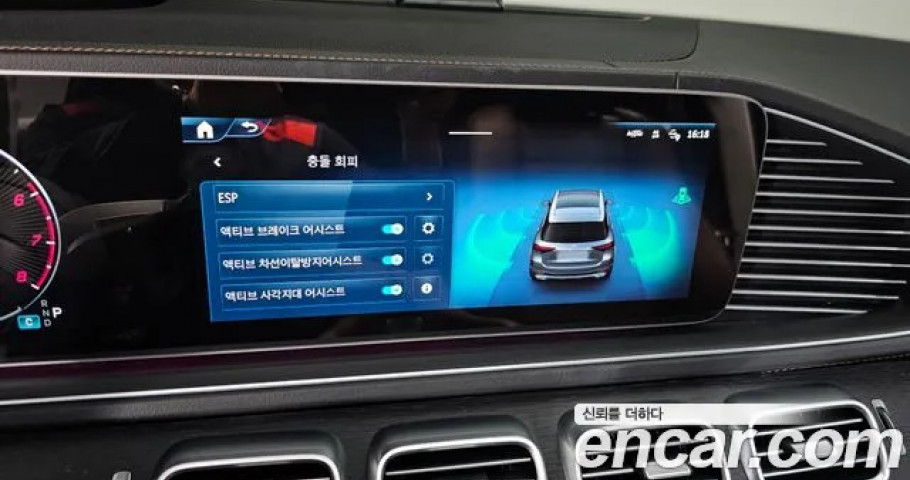 Mercedes-Benz Gle-Class 