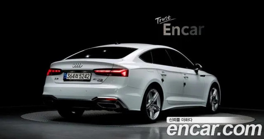 Audi A5 