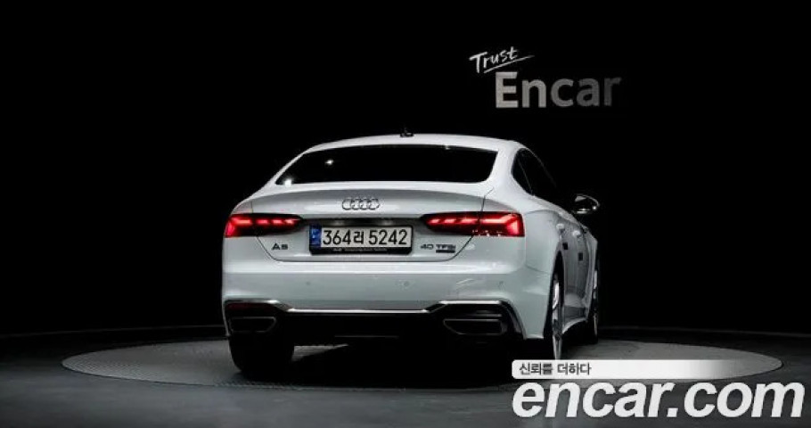 Audi A5 