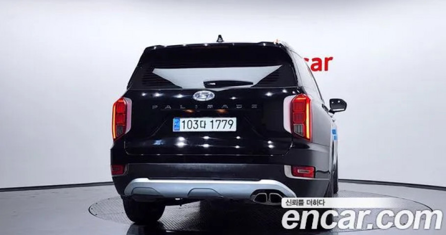 Hyundai Palisade 