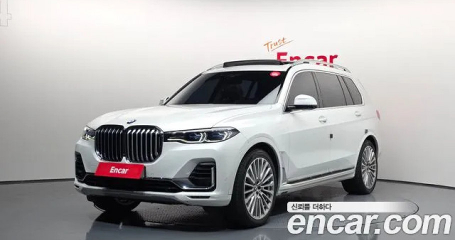 Bmw X7 