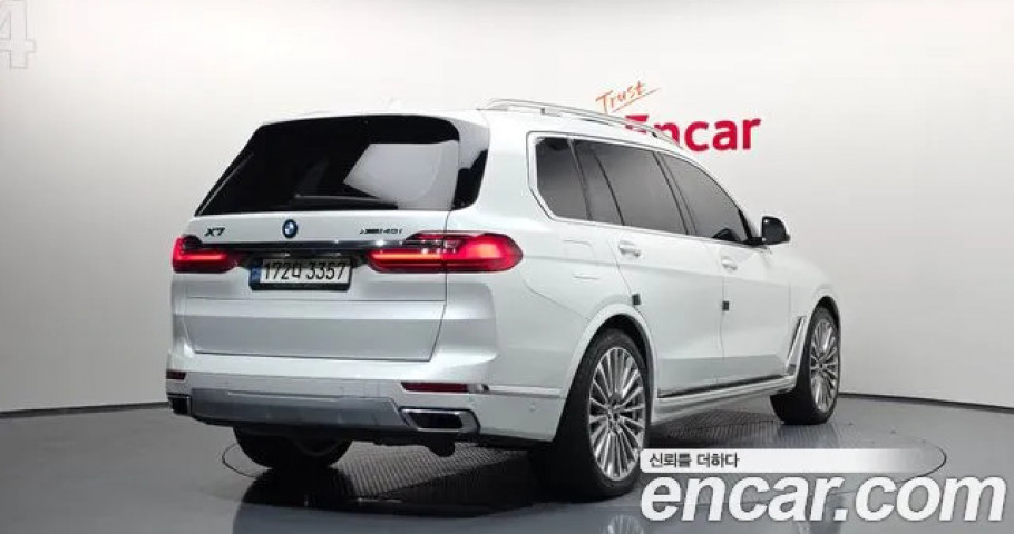 Bmw X7 