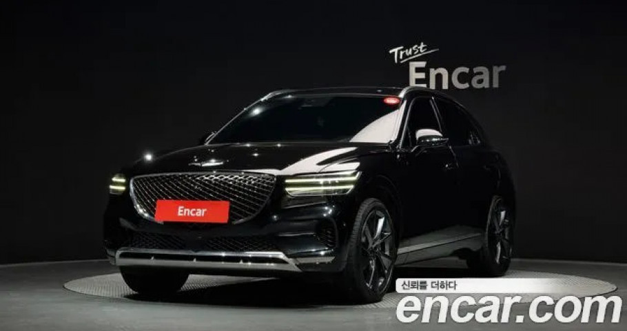 Genesis Gv70 