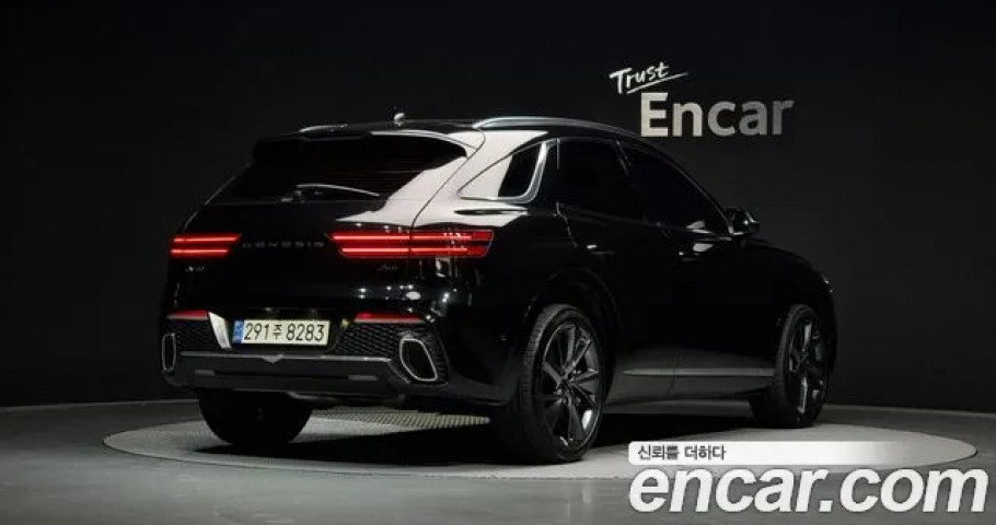 Genesis Gv70 