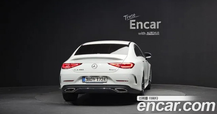 Mercedes-Benz Cls-Class 
