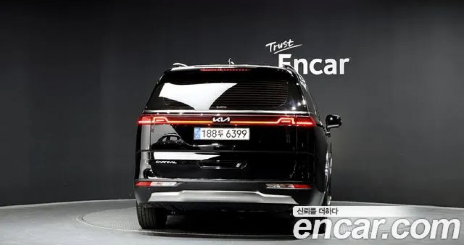 Kia Carnival 