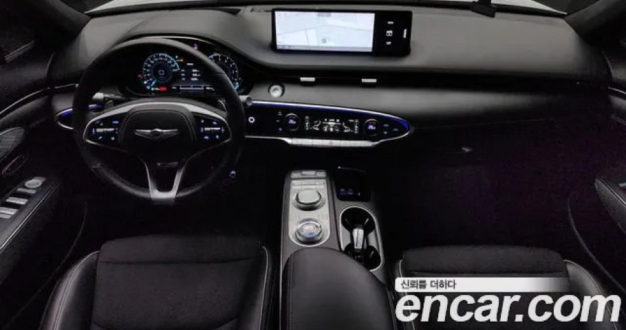 Genesis Gv70 