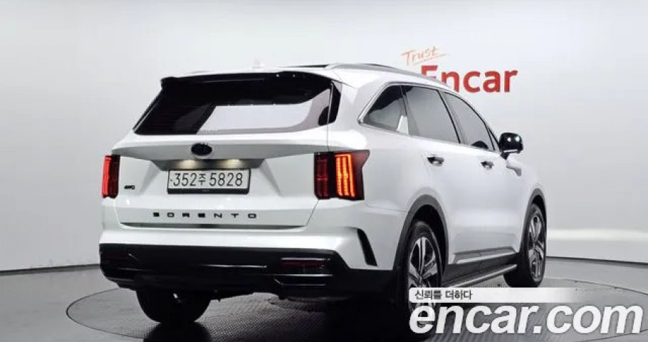 Kia Sorento 