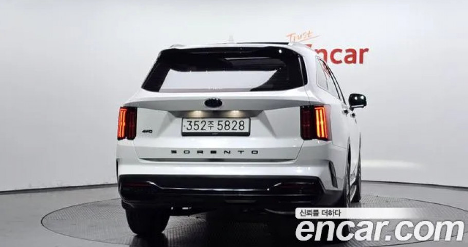 Kia Sorento 
