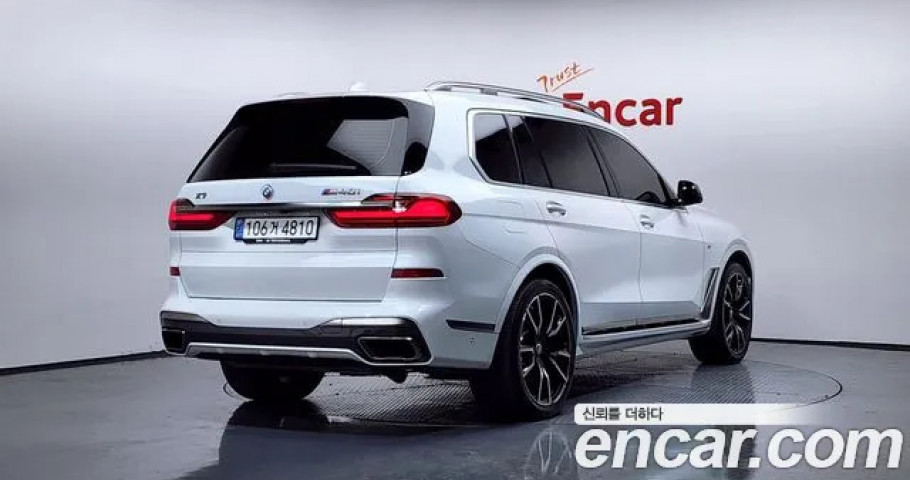 Bmw X7 