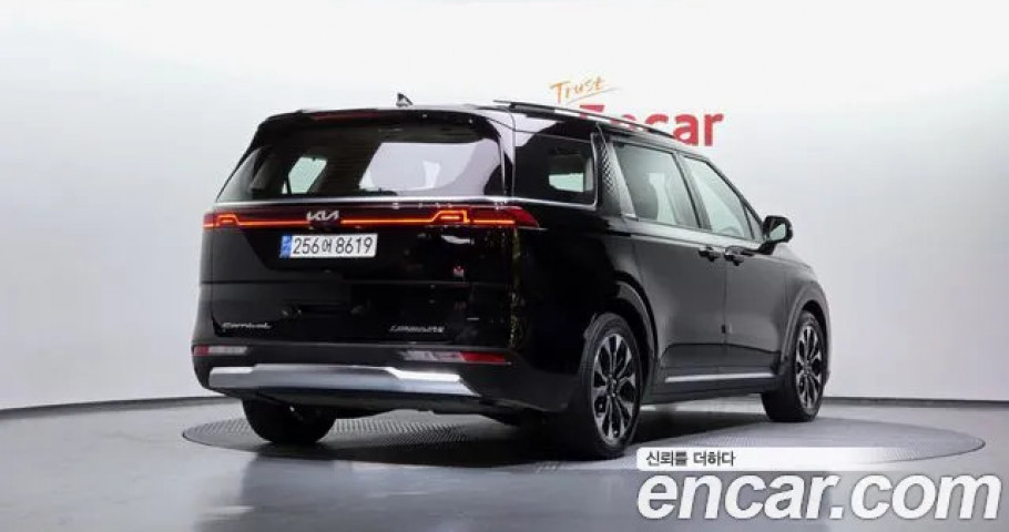 Kia Carnival 