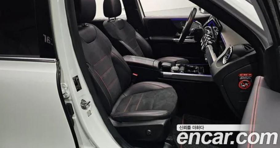 Mercedes-Benz Glb-Class 