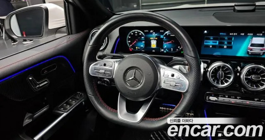 Mercedes-Benz Glb-Class 