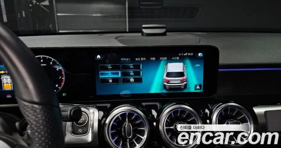 Mercedes-Benz Glb-Class 
