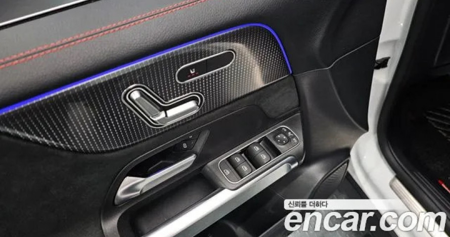 Mercedes-Benz Glb-Class 