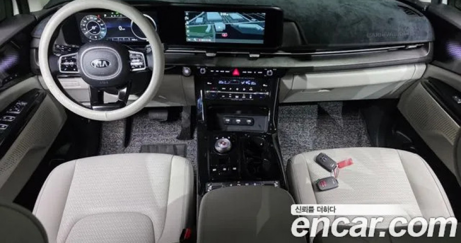 Kia Carnival 