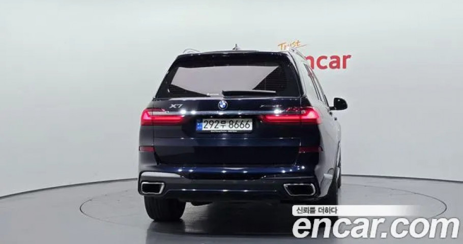 Bmw X7 