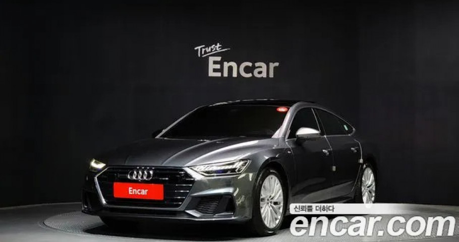 Audi A7 