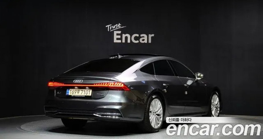 Audi A7 