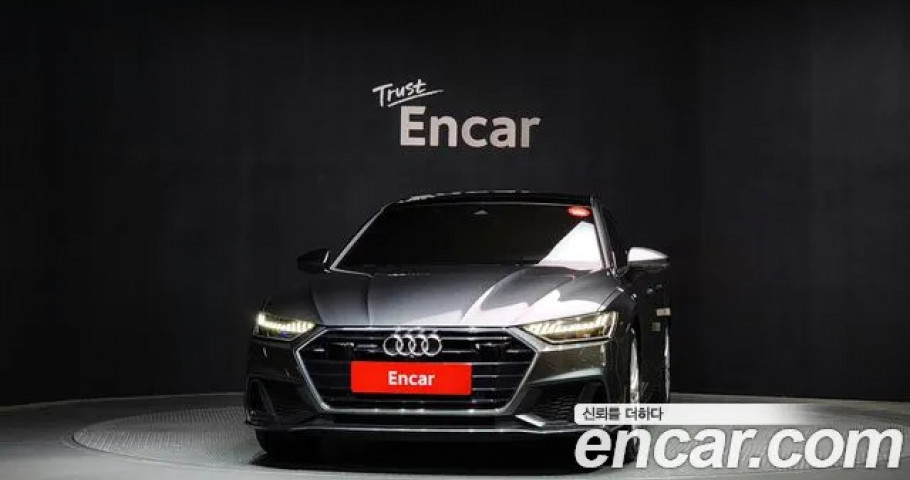 Audi A7 