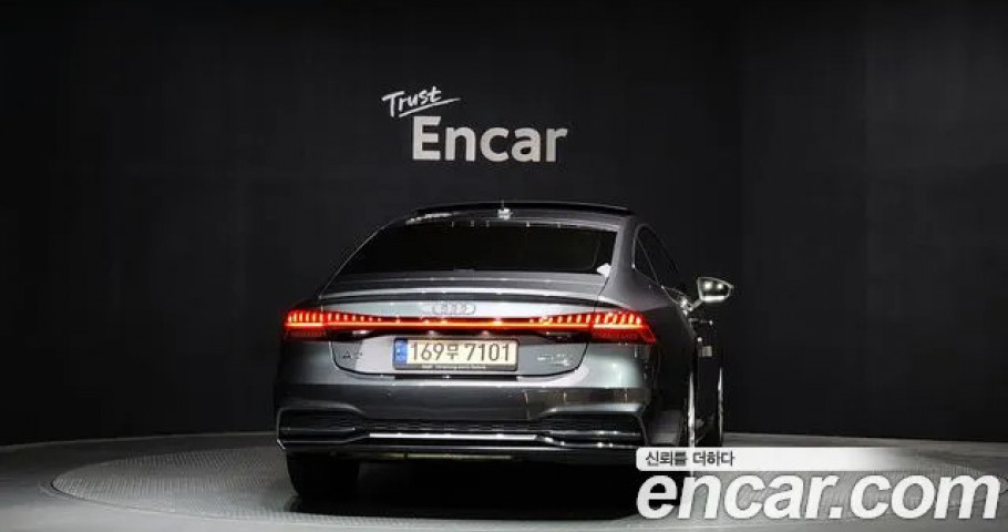 Audi A7 