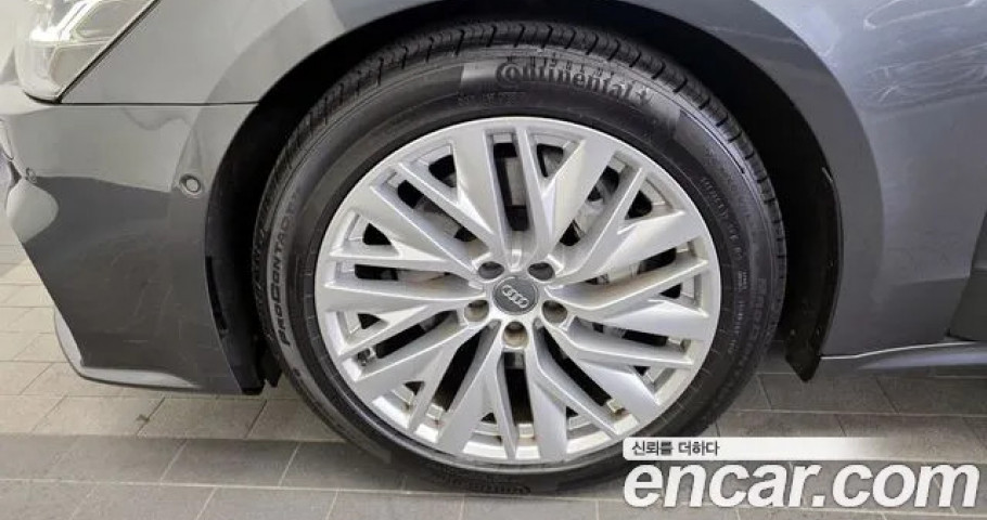 Audi A7 