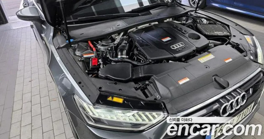 Audi A7 