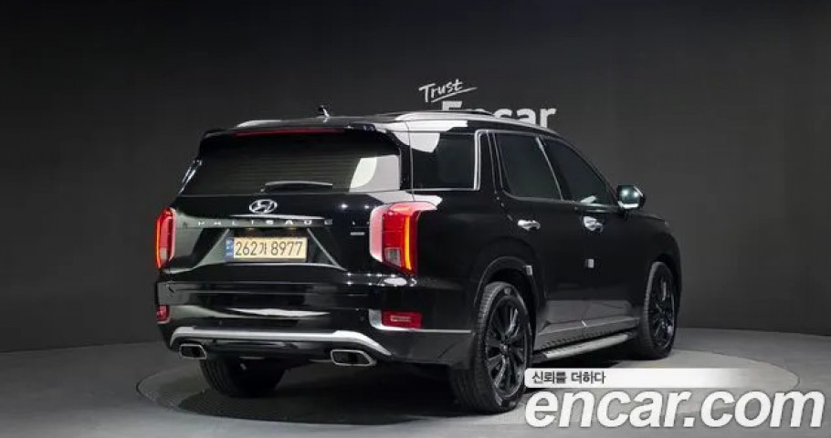 Hyundai Palisade 