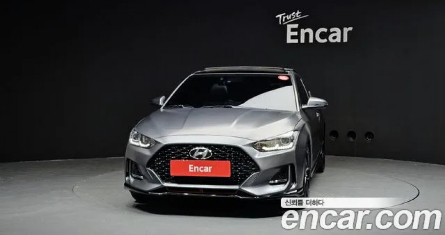 Hyundai Veloster 