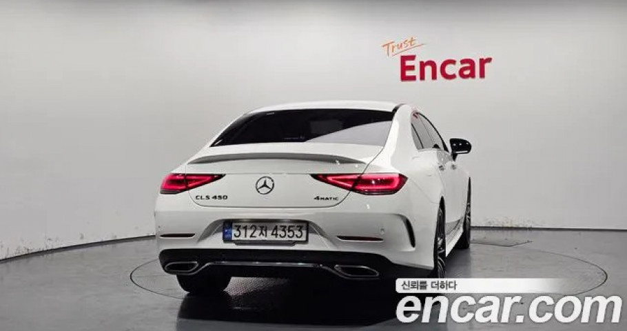 Mercedes-Benz Cls-Class 