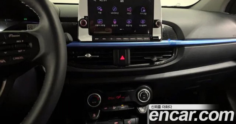 Kia Morning (Picanto) 