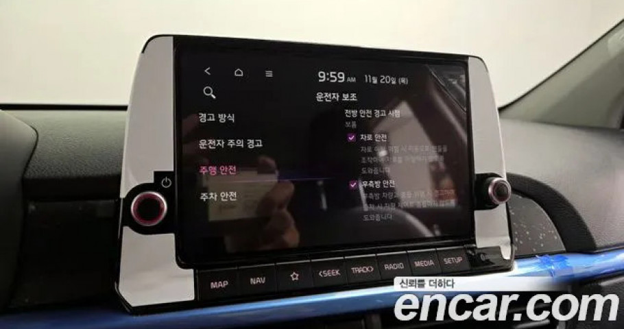 Kia Morning (Picanto) 