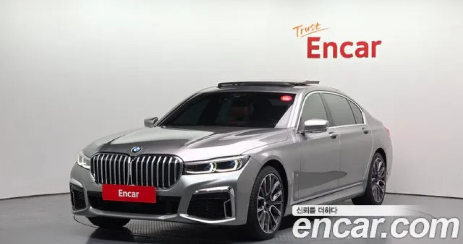Bmw 7-Series 