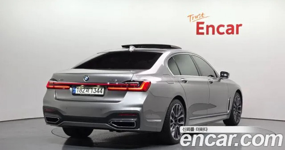 Bmw 7-Series 