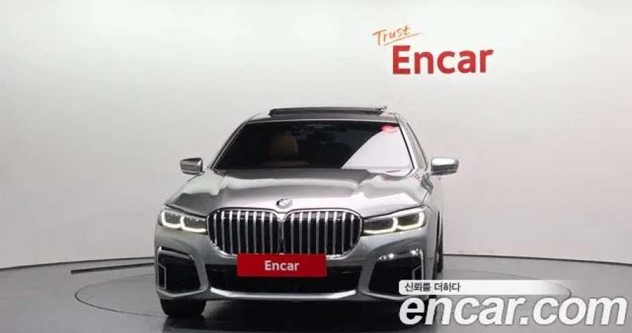 Bmw 7-Series 