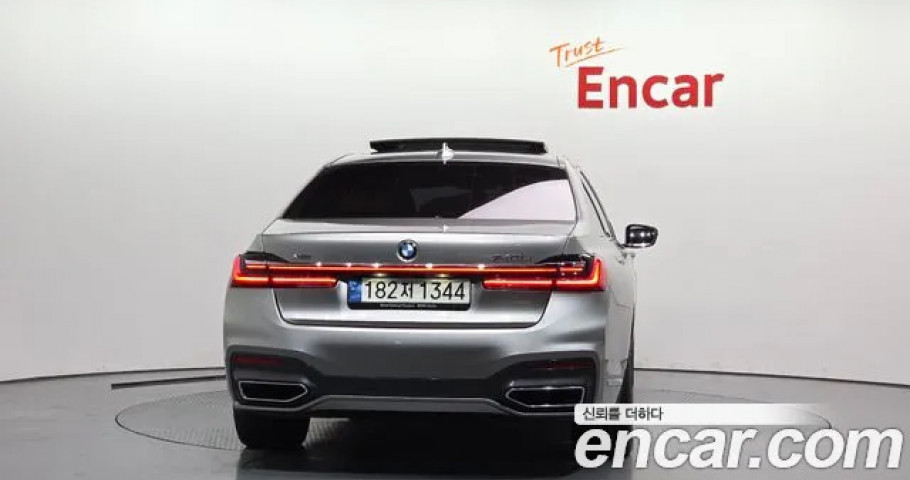 Bmw 7-Series 