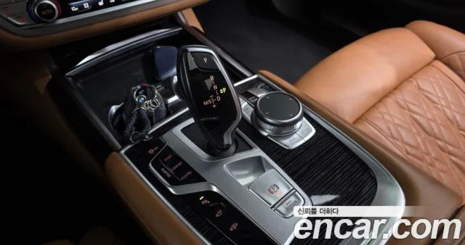 Bmw 7-Series 