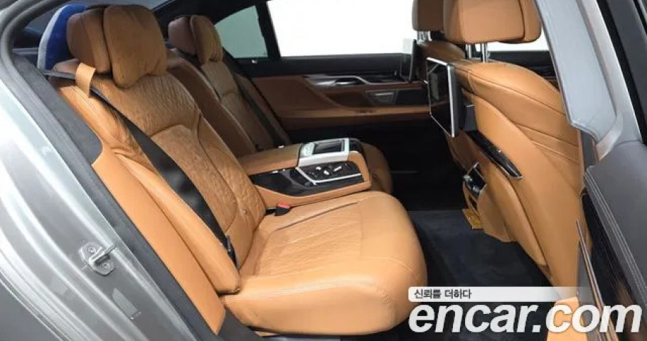 Bmw 7-Series 