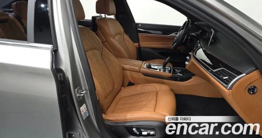 Bmw 7-Series 