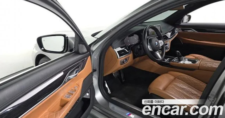 Bmw 7-Series 